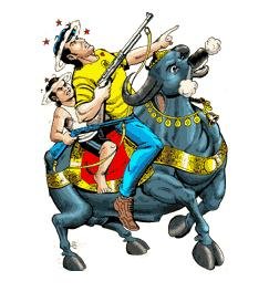 Gamraj