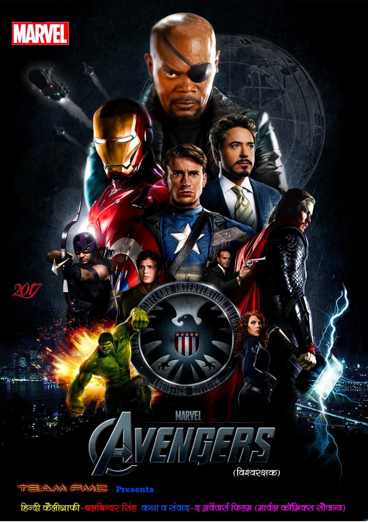 Avengers